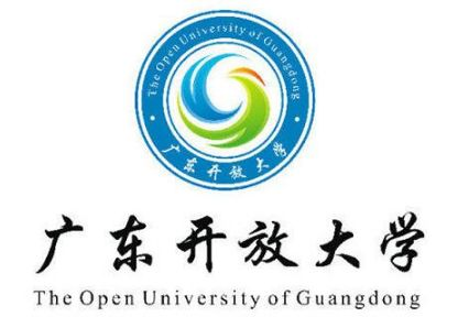 广东开放大学（专科）招生专业及收费一览表