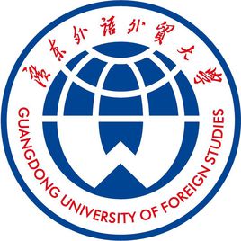 广东外语外贸大学、自学考试、招生简章